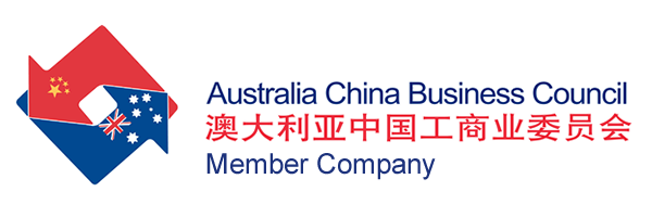 ACBC member company logo