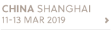 Busworld China in 2019