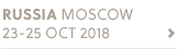 Busworld India 2018