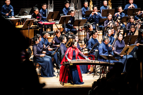 Le Grand Concert du Nouvel An Chinois