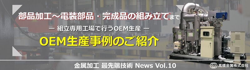 工業貴金属触媒―実用金属触媒の実際と反応 [単行本] 室井 高城 工業貴金属触媒 実用金属触媒の実際と反応 : 室井高城