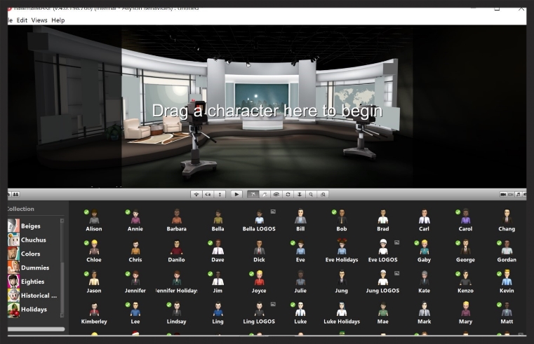 Interface nawmalMAKE